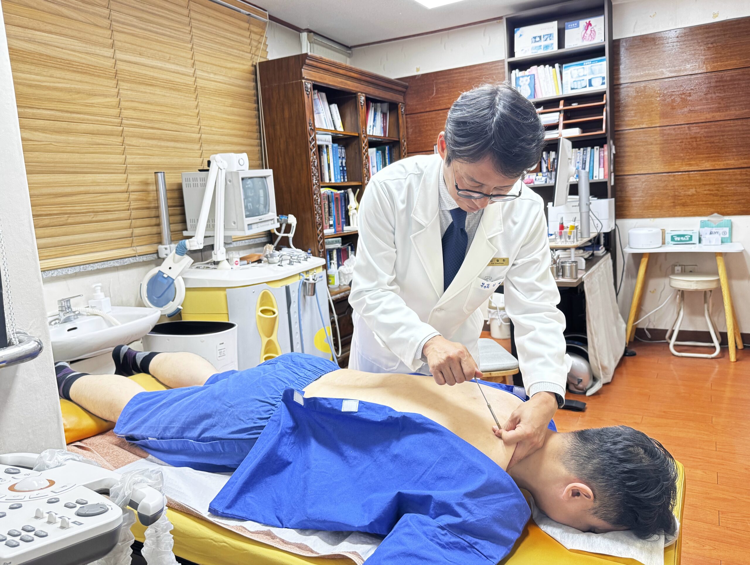 IMS Pain Clinic